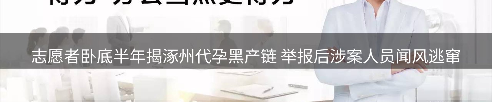 热点解析