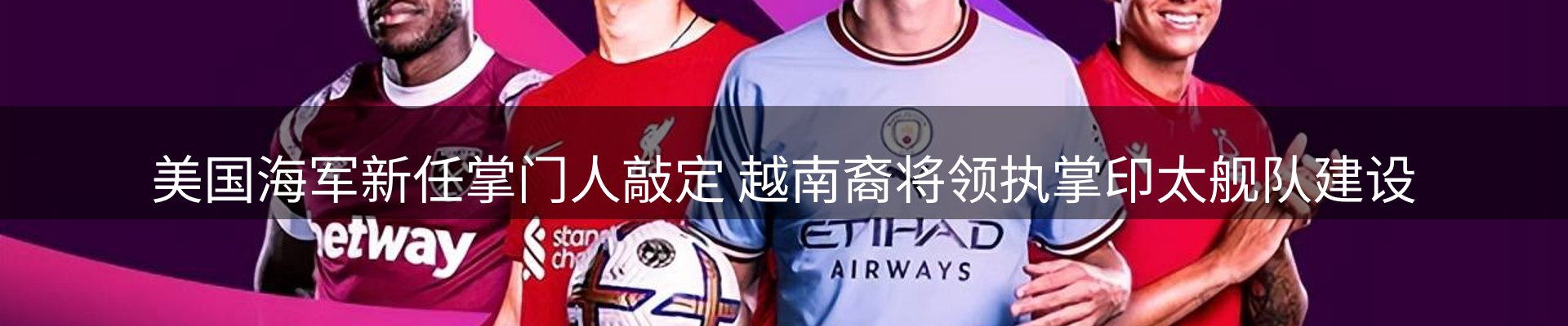 热点解析